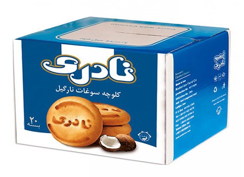 تصویر 2 از قیمت کلوچه نادری + خرید باور نکردنی